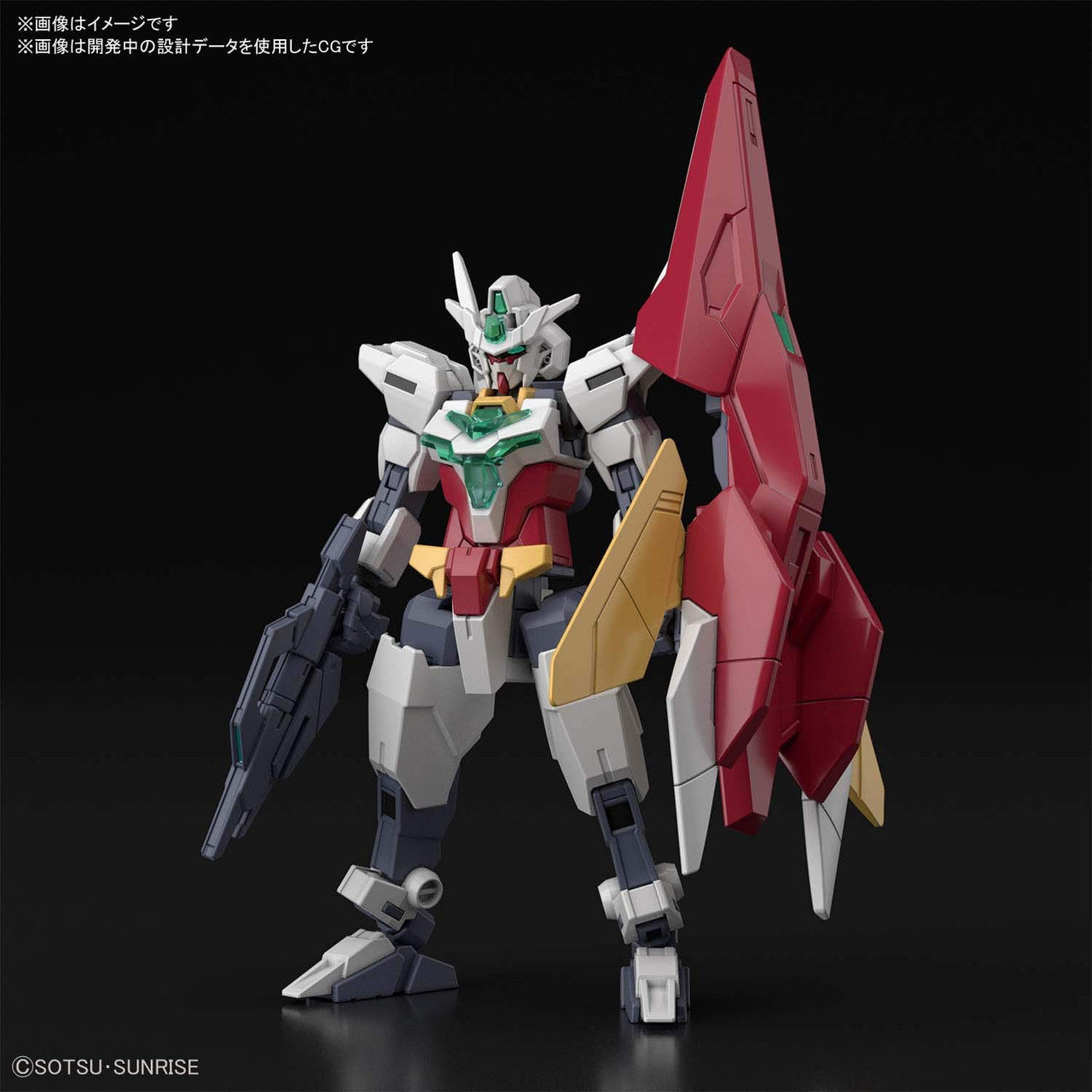 HGBD:R 1/144 URAVEN GUNDAM | 4573102592231