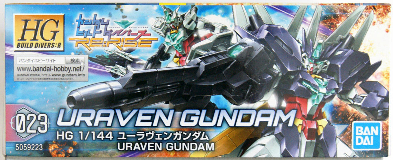 HGBD:R 1/144 URAVEN GUNDAM | 4573102592231