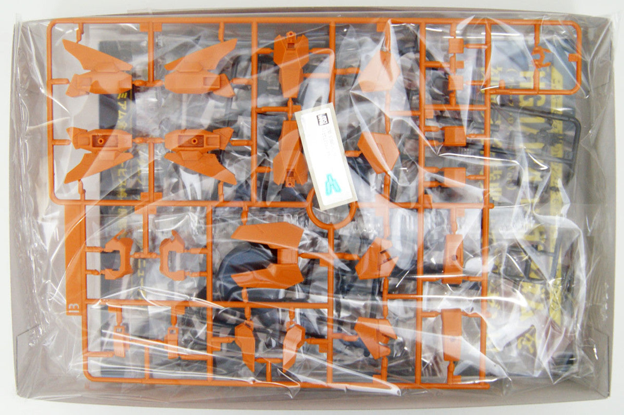 HGBD:R 1/144 PROTAGONIST'S UNIT'S NEW ARMOR 1 (Tentative) | 4573102592255