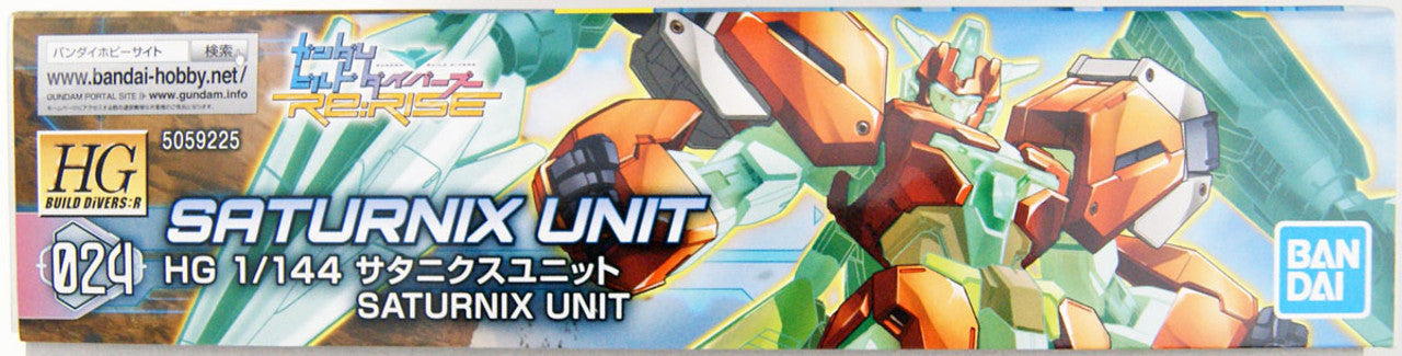 HGBD:R 1/144 PROTAGONIST'S UNIT'S NEW ARMOR 1 (Tentative) | 4573102592255