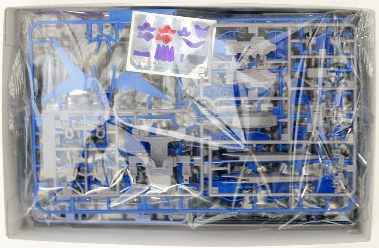 HGBD:R 22 1/144 ALUS ERATHREE GUNDAM | 4573102595423