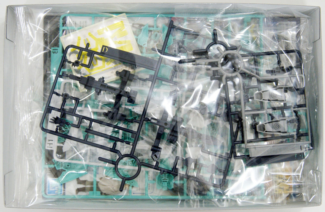 HGBD:R 1/144 NEPTEIGHT UNIT | 4573102595447