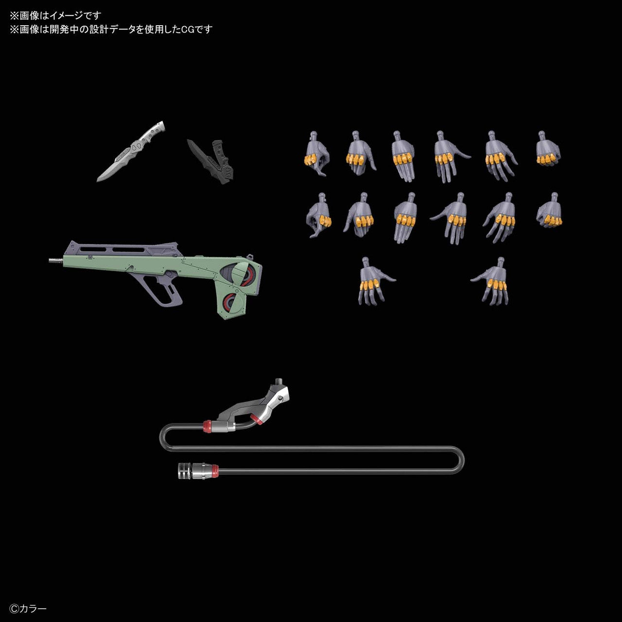 RG ARTIFICIAL HUMAN EVANGELION UNIT-00 | 4573102602572