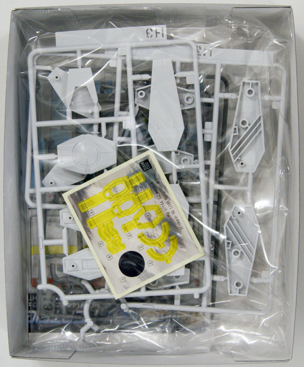 HGBD:R 1/144 NEPTEIGHT WEAPONS | 4573102602756