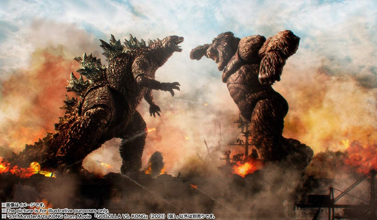 Bandai Spirits S.H. Monsterarts Kong 'GODZILLA VS. KONG' - P-REX Hobby