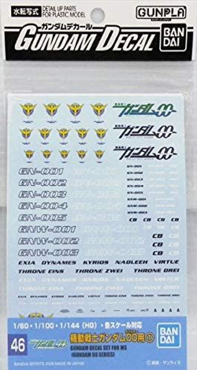 Gundam Decal 46 - Gundam00 Series | 4573102611444