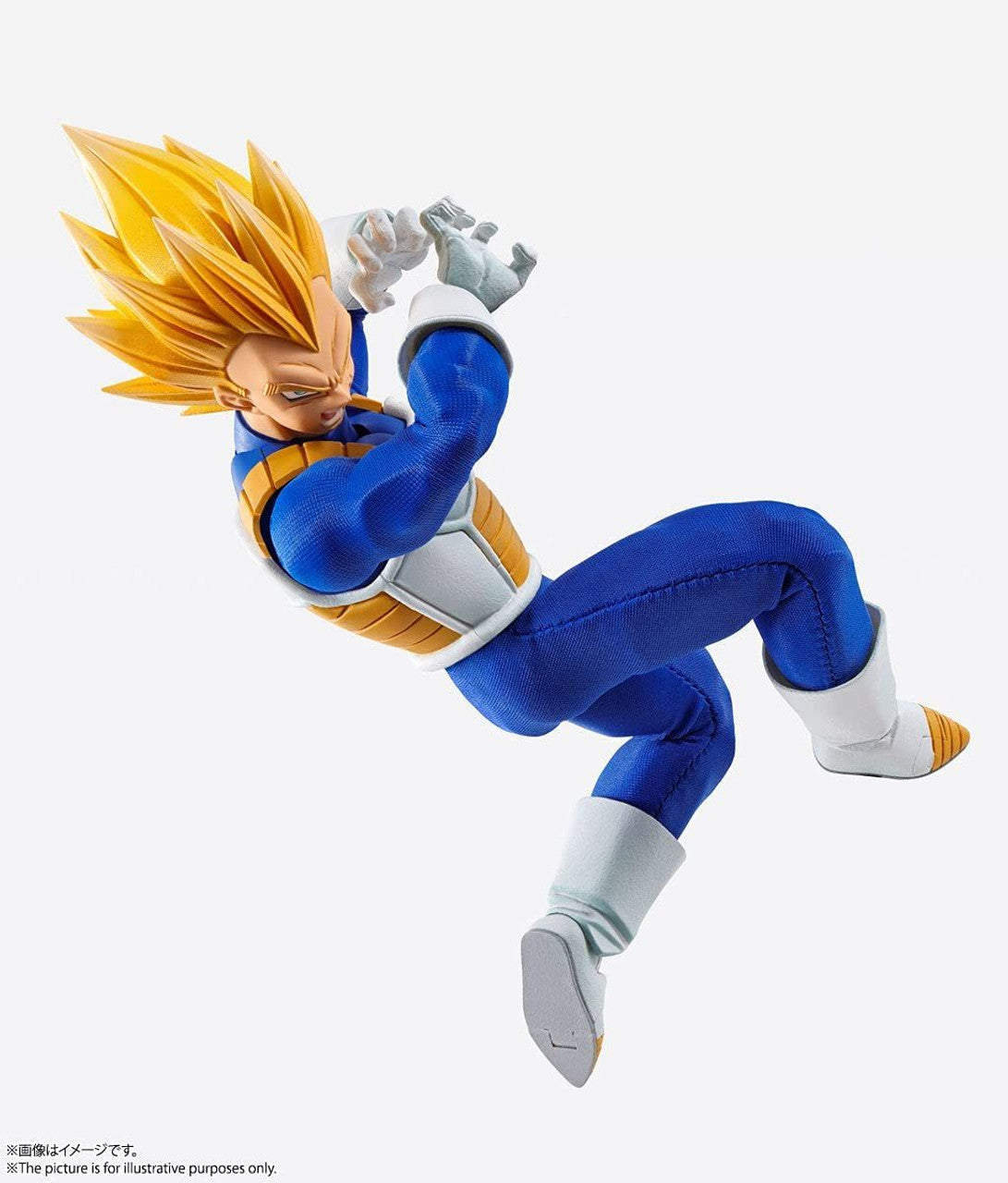 BANDAI Spirits Vegeta "Dragon Ball Z", Bandai Spirits Imagination Works - P-REX Hobby