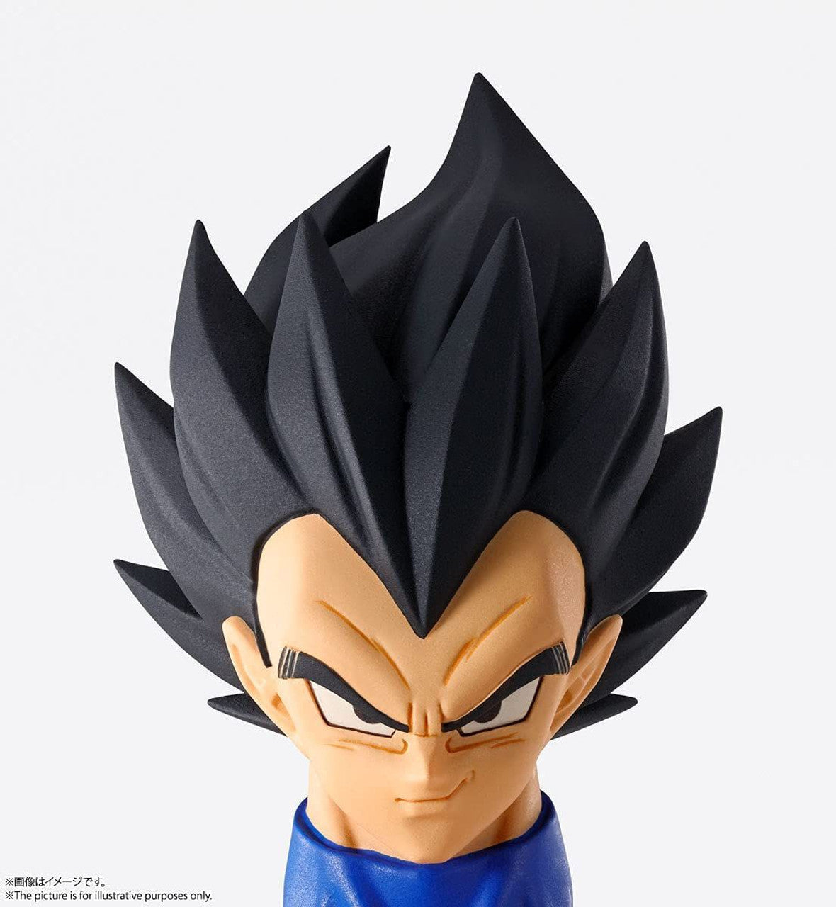 BANDAI Spirits Vegeta "Dragon Ball Z", Bandai Spirits Imagination Works - P-REX Hobby