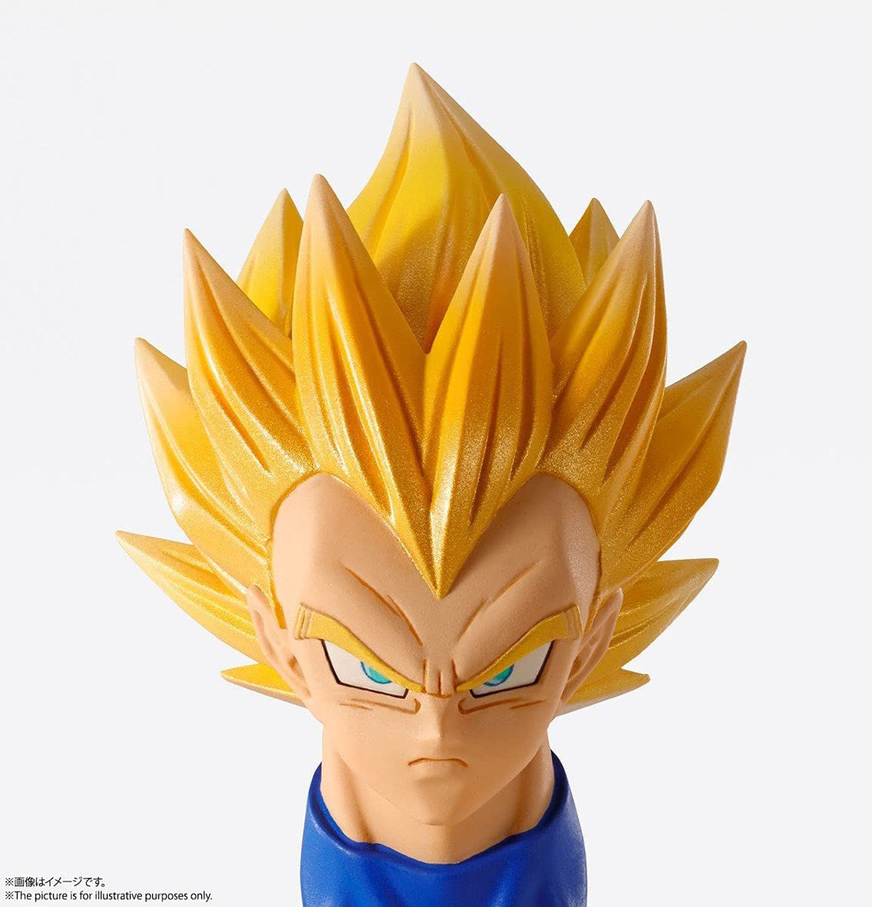 BANDAI Spirits Vegeta "Dragon Ball Z", Bandai Spirits Imagination Works - P-REX Hobby