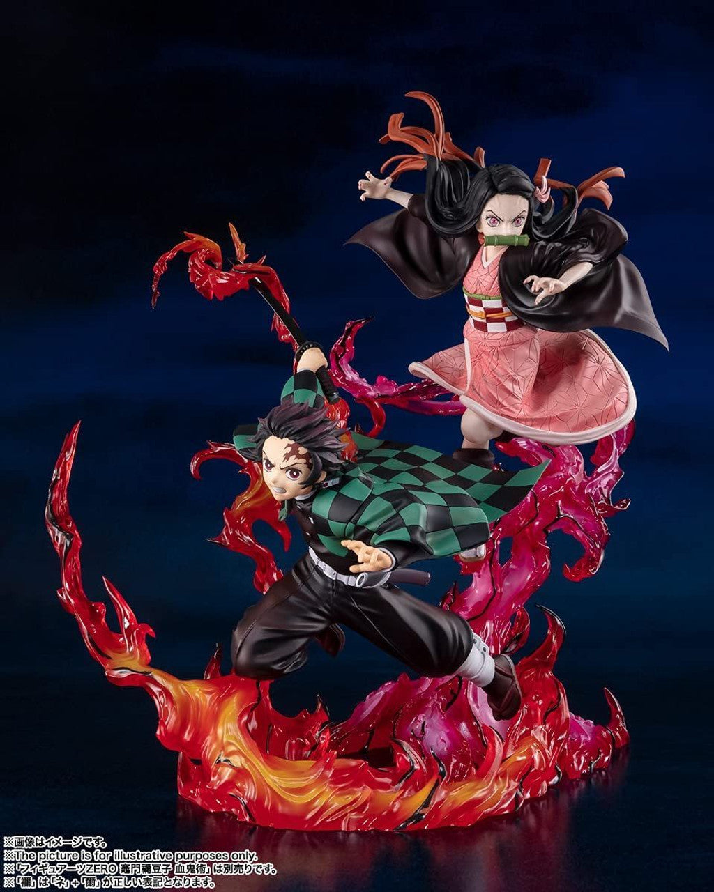 BANDAI Tamashii Tanjiro Kamado Total Concentration Breathing - P-REX Hobby