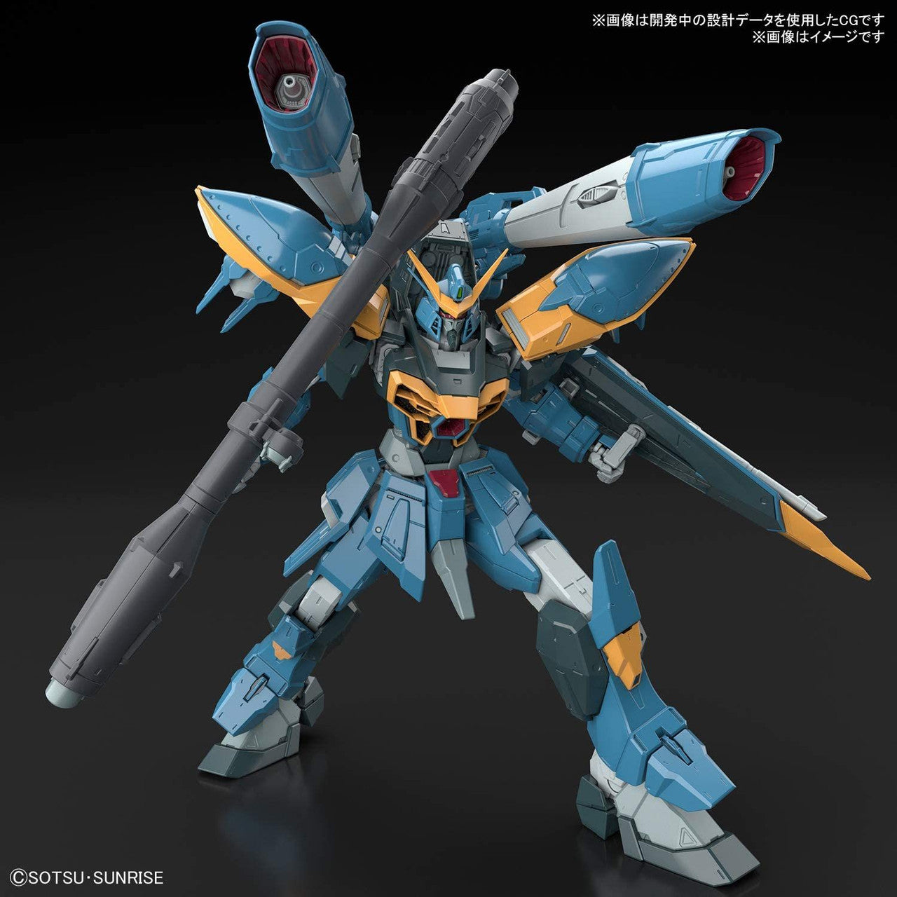 FULL MECHANICS 1/100 CALAMITY GUNDAM | 4573102616623