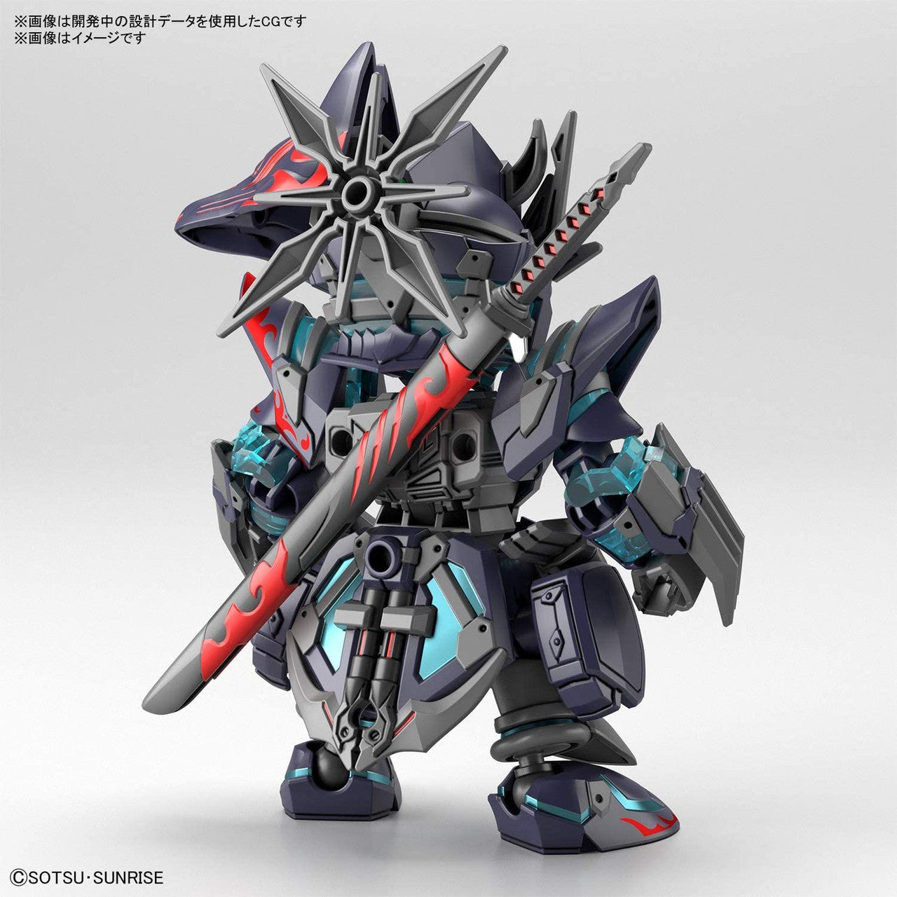 SDW HEROES SASUKE DELTA GUNDAM | 4573102616630