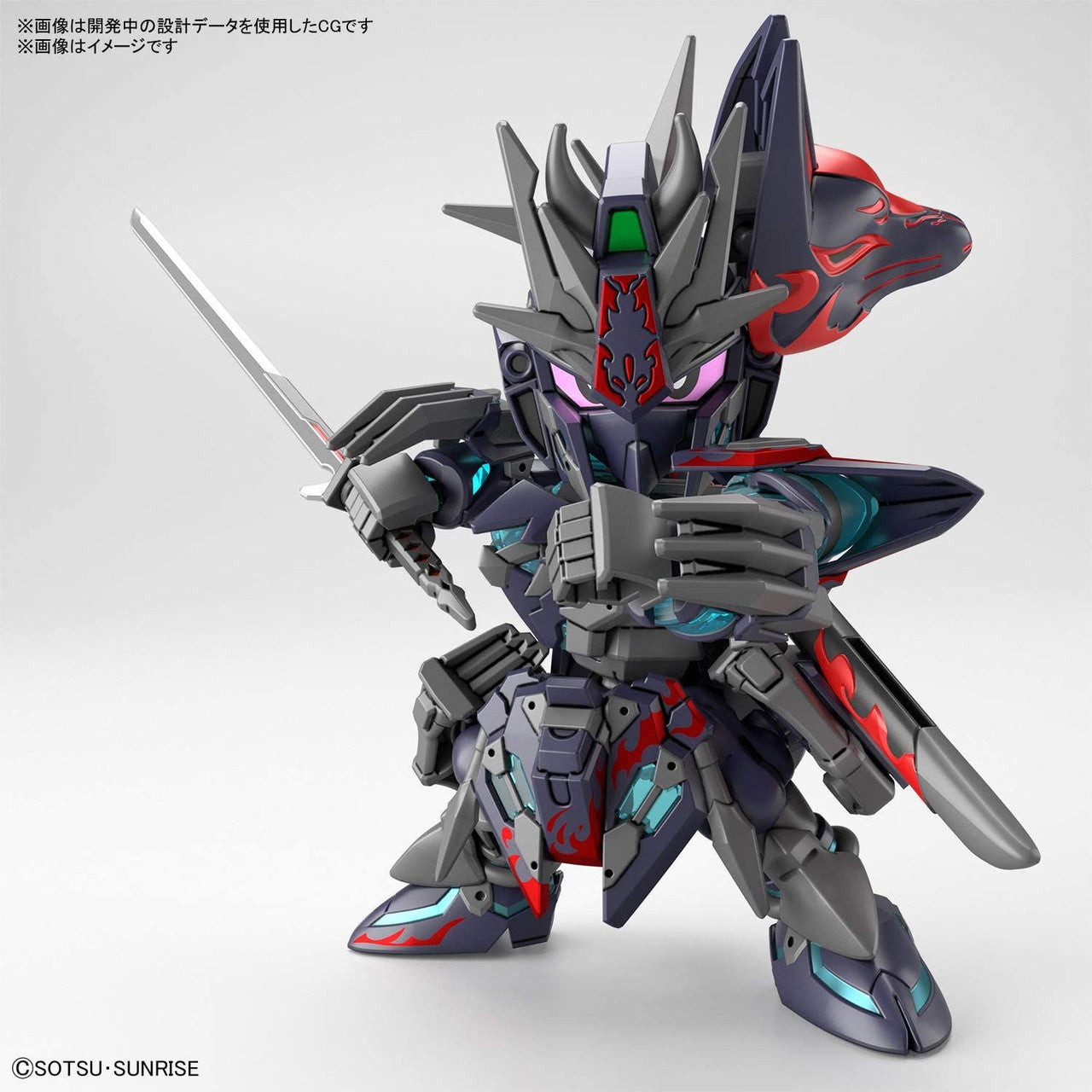 SDW HEROES SASUKE DELTA GUNDAM | 4573102616630