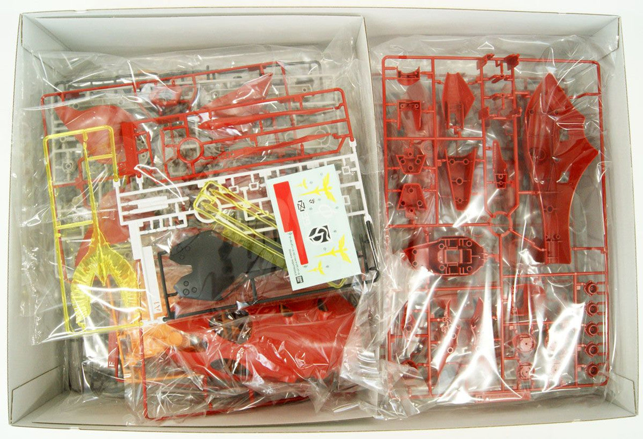 HGUC 1/144 NIGHTINGALE | 4573102617873