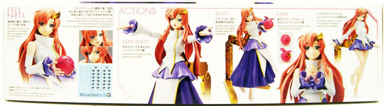 BANDAI Hobby Figure-rise Standard SEED LACUS CLYNE(4573102619259)
