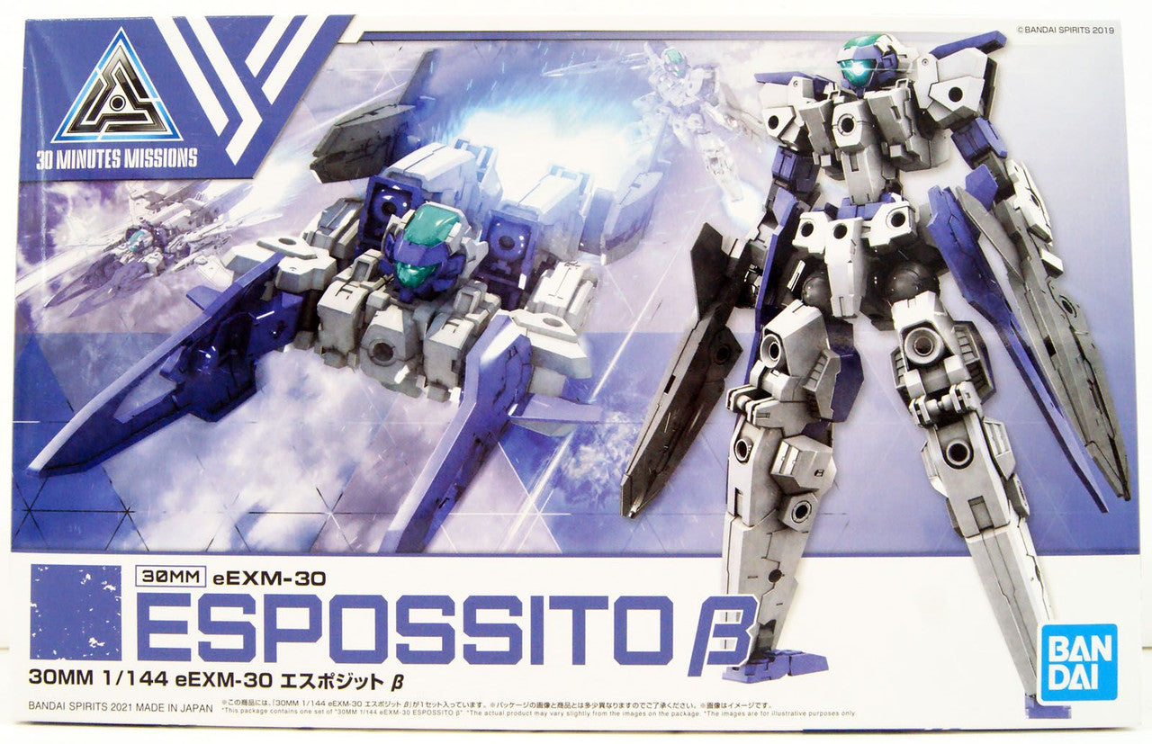 BANDAI Hobby 30MM 1/144 eEXM-30 ESPOSSITO Beta - P-REX Hobby