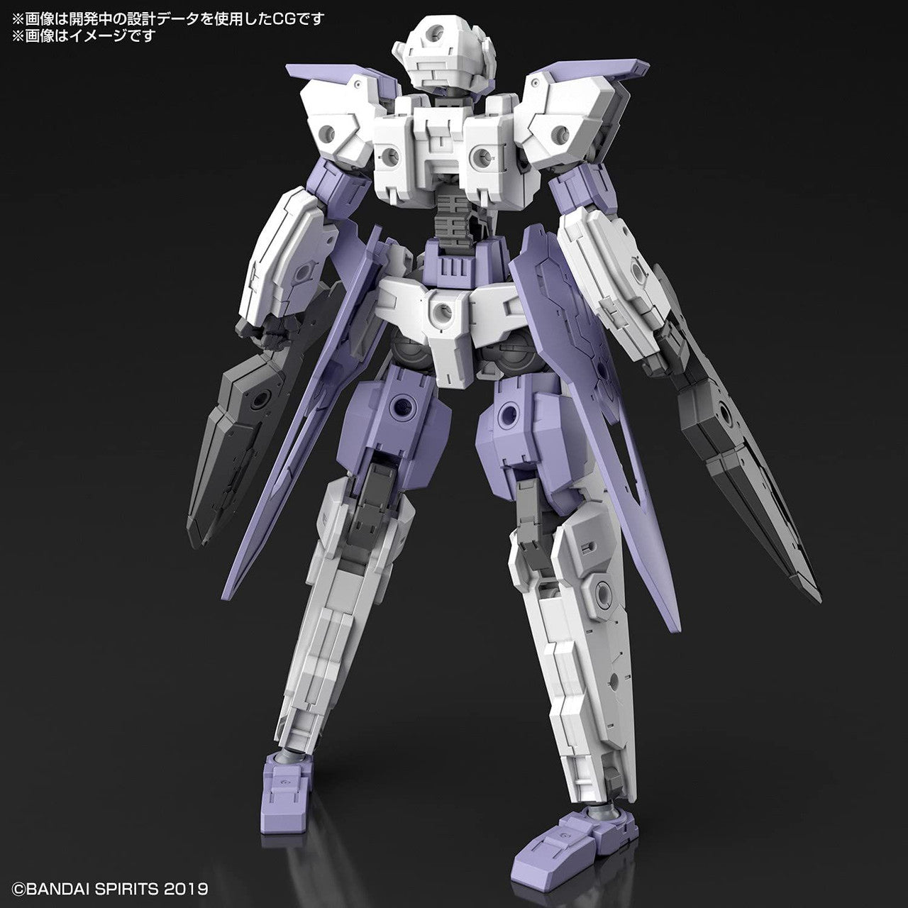 BANDAI Hobby 30MM 1/144 eEXM-30 ESPOSSITO Beta - P-REX Hobby