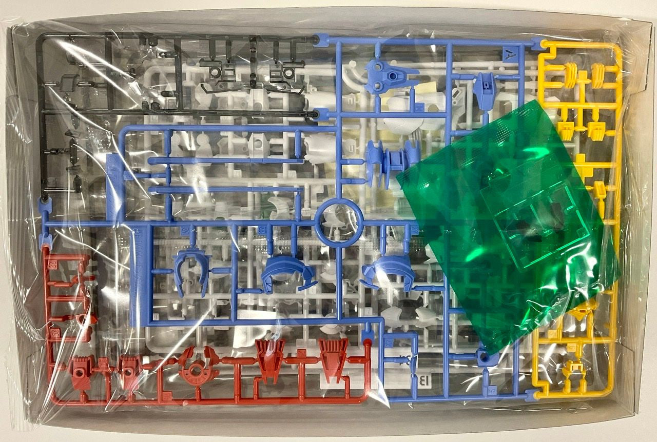 HG 1/144 GUNDAM AERIAL | 4573102630308