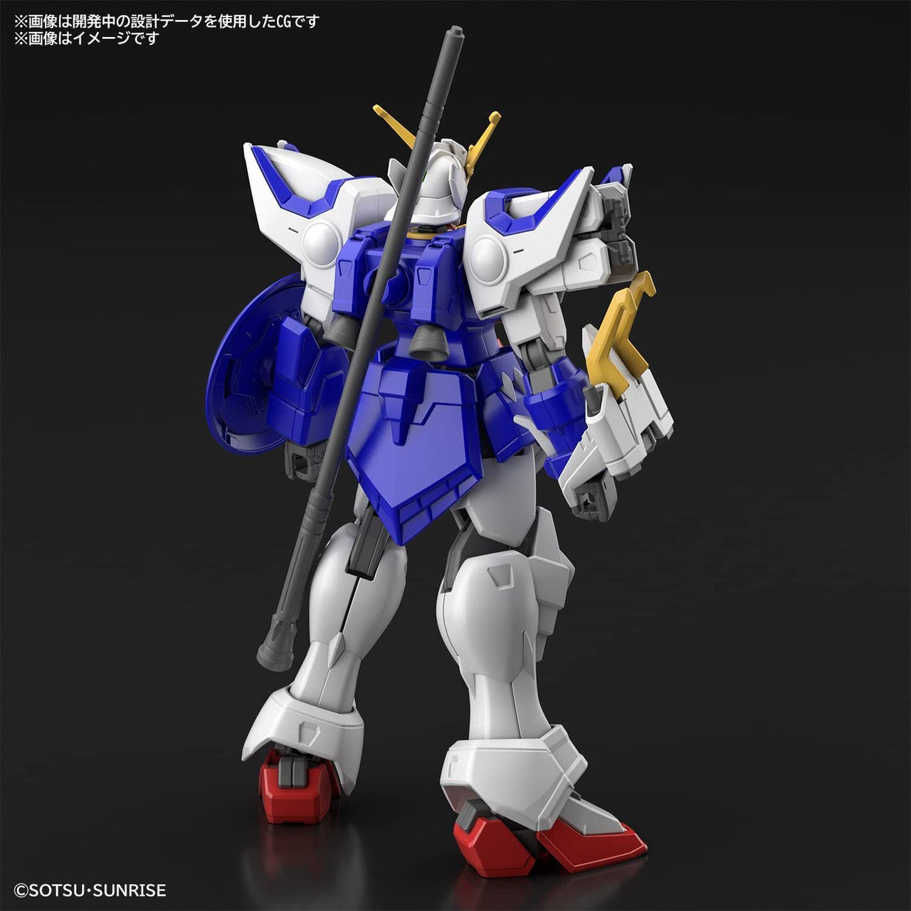 HG 1/144 SHENLONG GUNDAM 242 | 4573102633644