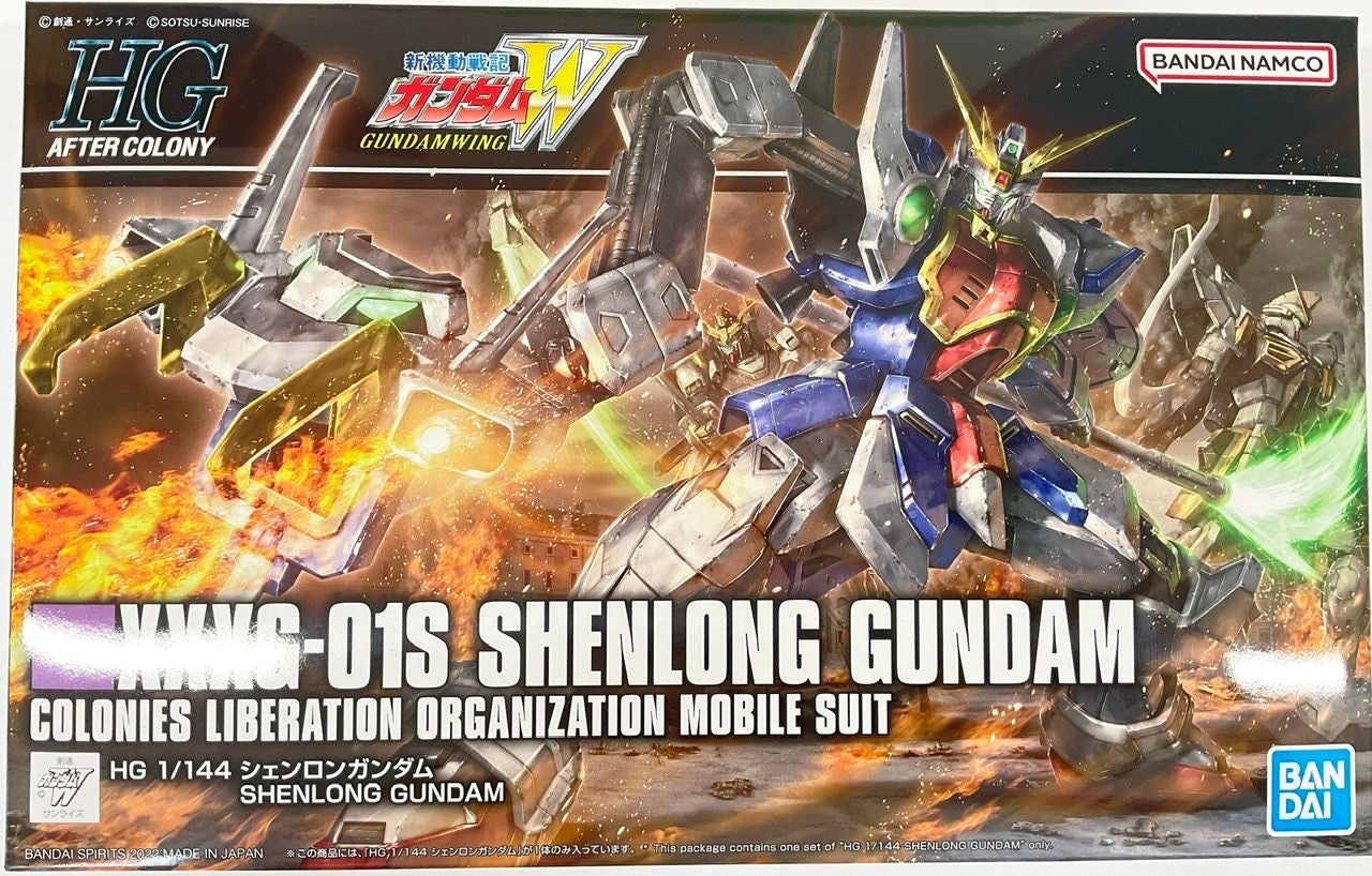 HG 1/144 SHENLONG GUNDAM 242 | 4573102633644