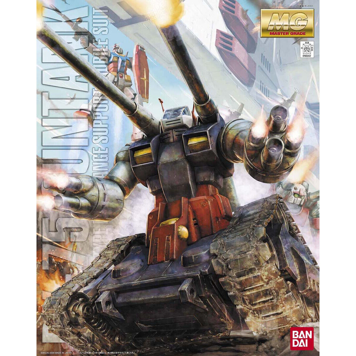 Bandai MG 1/100 Guntank