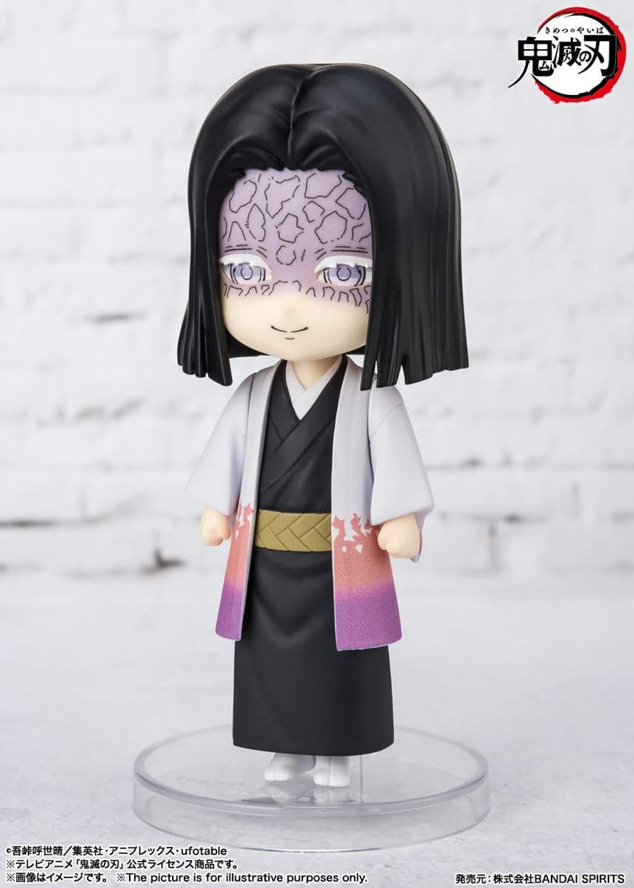 BANDAI Tamashii Kagaya Ubuyashiki - P-REX Hobby