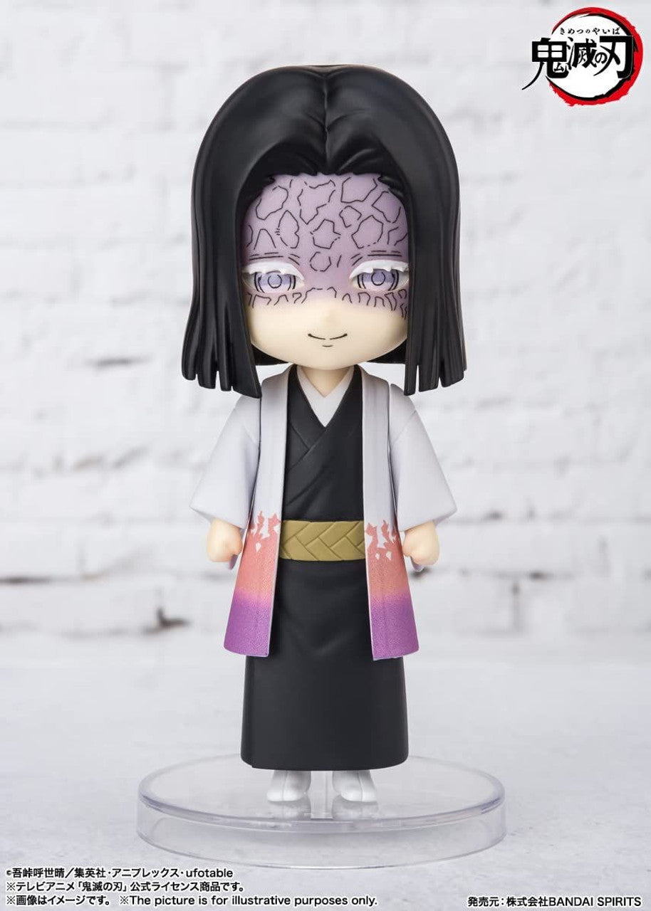 BANDAI Tamashii Kagaya Ubuyashiki - P-REX Hobby