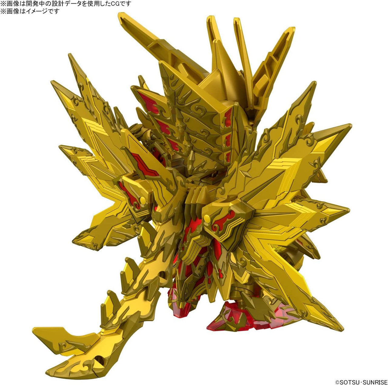 SDW HEROES SUPERIOR STRIKE F DRAGON | 4573102640161