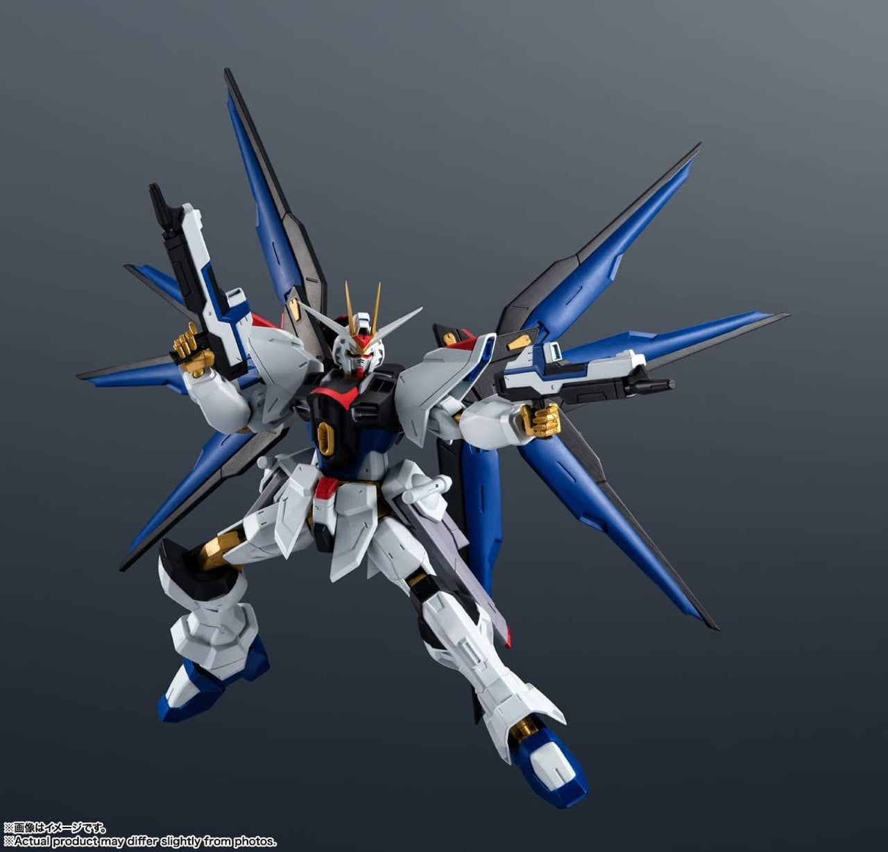 BANDAI Tamashii ZGMF-X20A Strike Freedom Gundam | 4573102640260