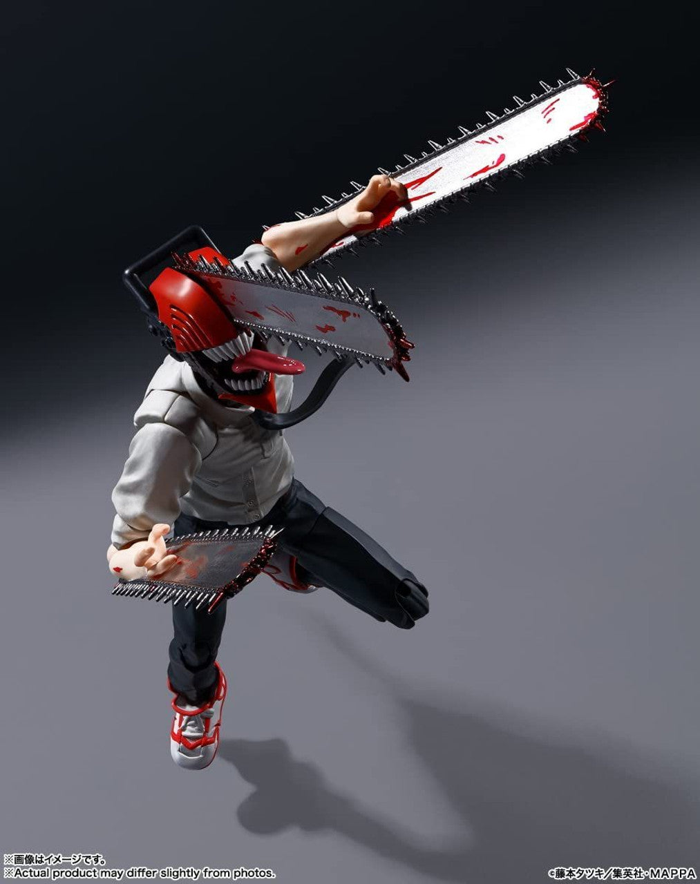 BANDAI Tamashii Chainsaw Man(4573102640512)