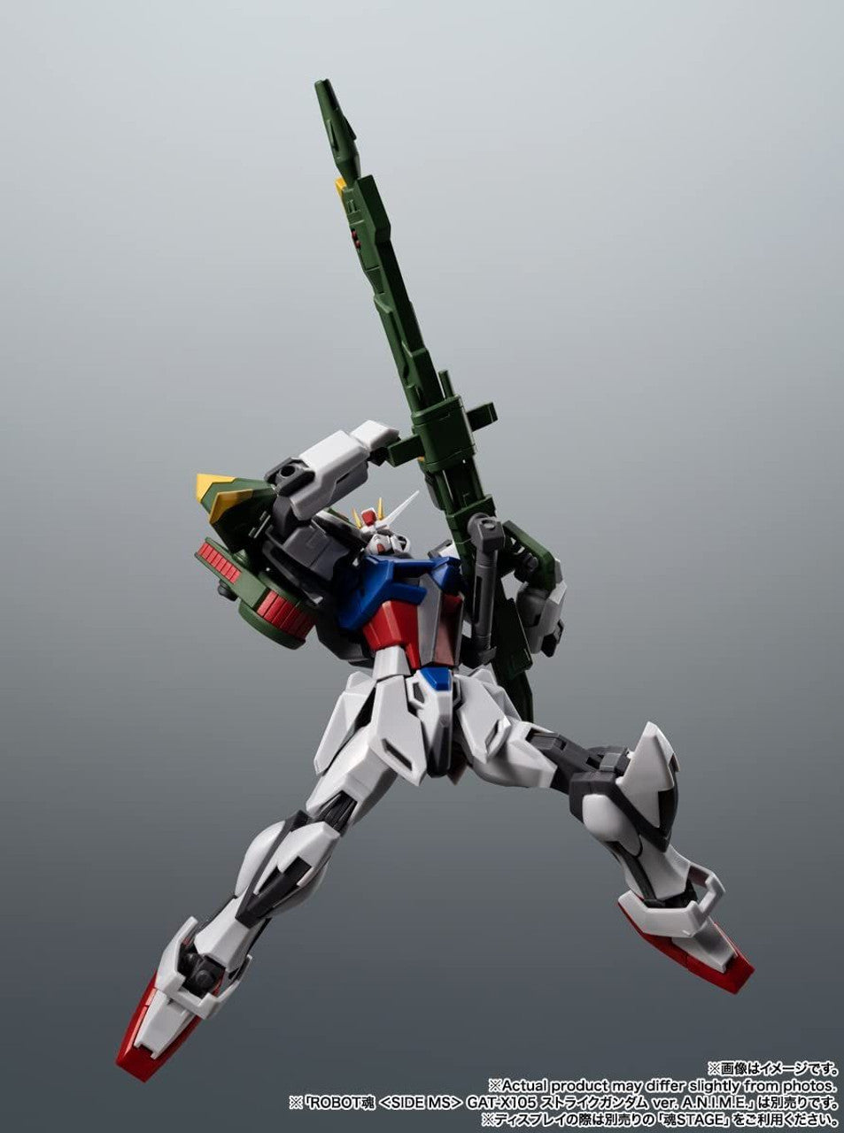 BANDAI Spirits RX-78-2 Gundam ver. A.N.I.M.E. ~Robot Spirits 15th Anniversary~ | 4573102655271