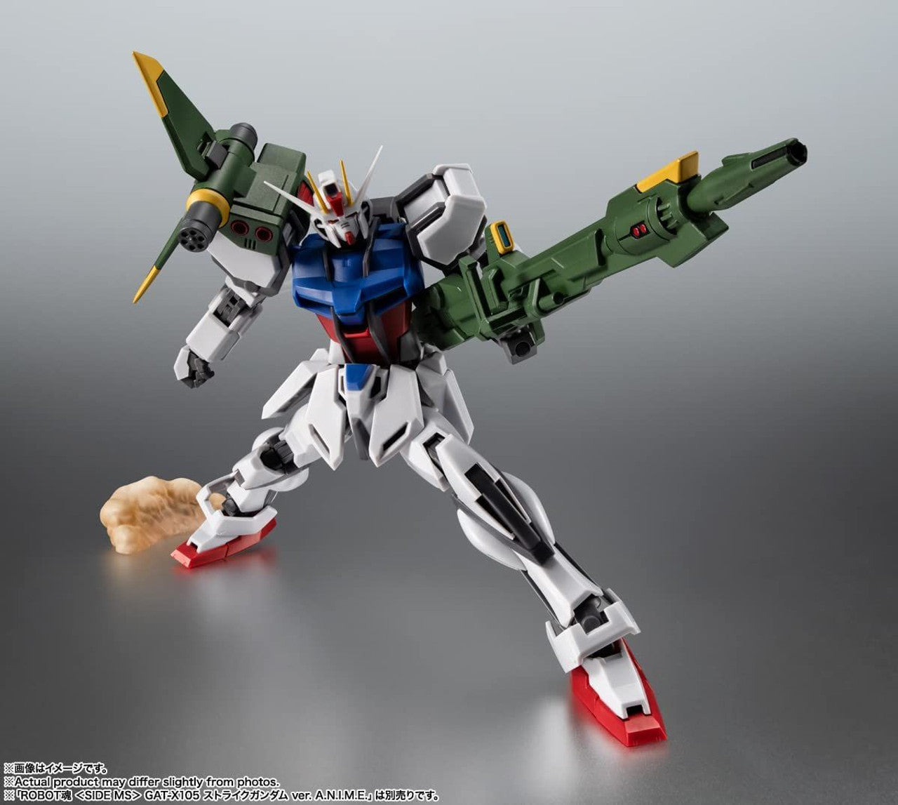 BANDAI Spirits RX-78-2 Gundam ver. A.N.I.M.E. ~Robot Spirits 15th Anniversary~ | 4573102655271