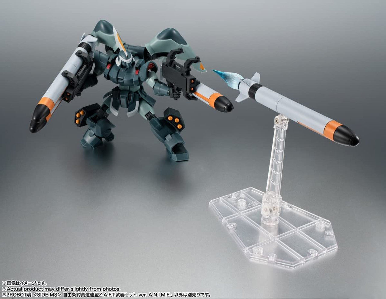 BANDAI Spirits Zodiac Alliance of Freedom Treaty WEAPON SET ver. A.N.I.M.E. | 4573102649836
