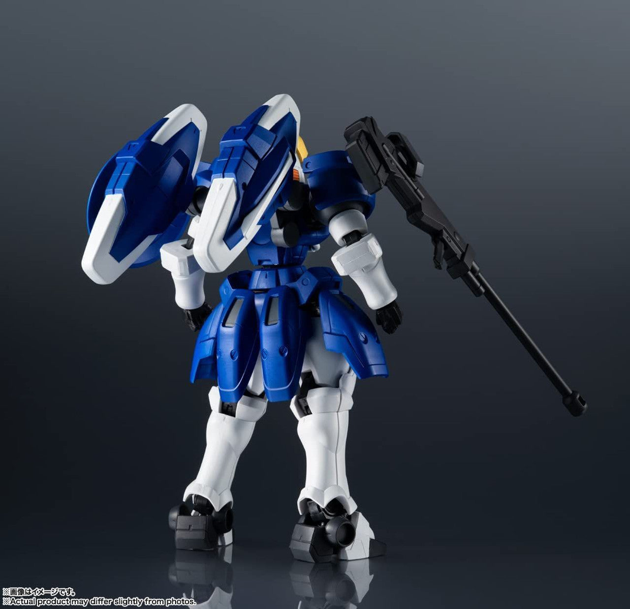BANDAI Spirits OZ-00MS2 Tallgeese II | 4573102649959
