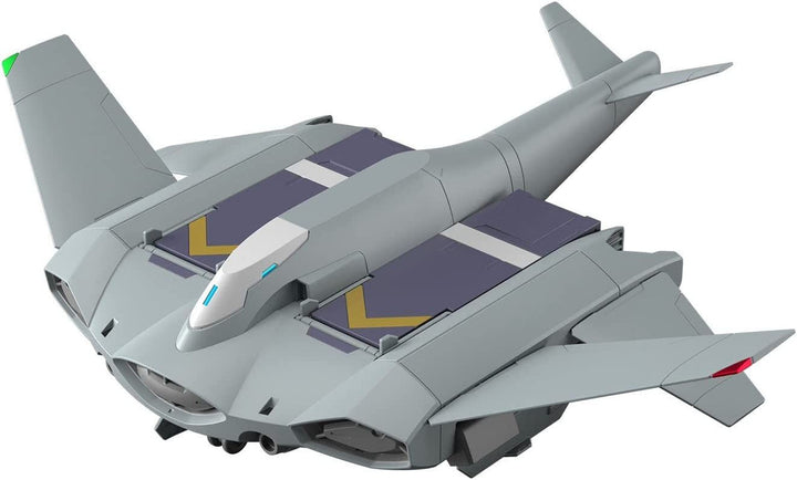 HG 1/144 TICKBALANG | 4573102650214