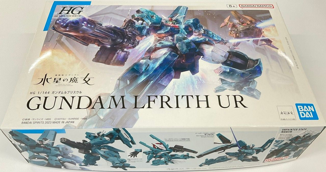 HG 1/144 GUNDAM LFRITH UR | 4573102650887