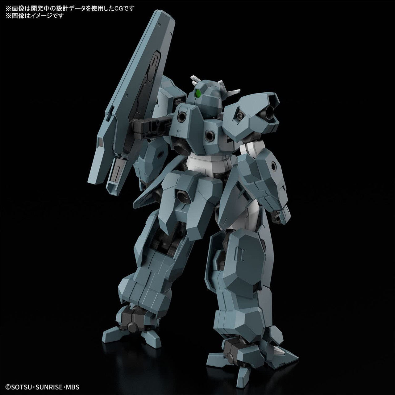 HG 1/144 GUNDAM LFRITH UR | 4573102650887