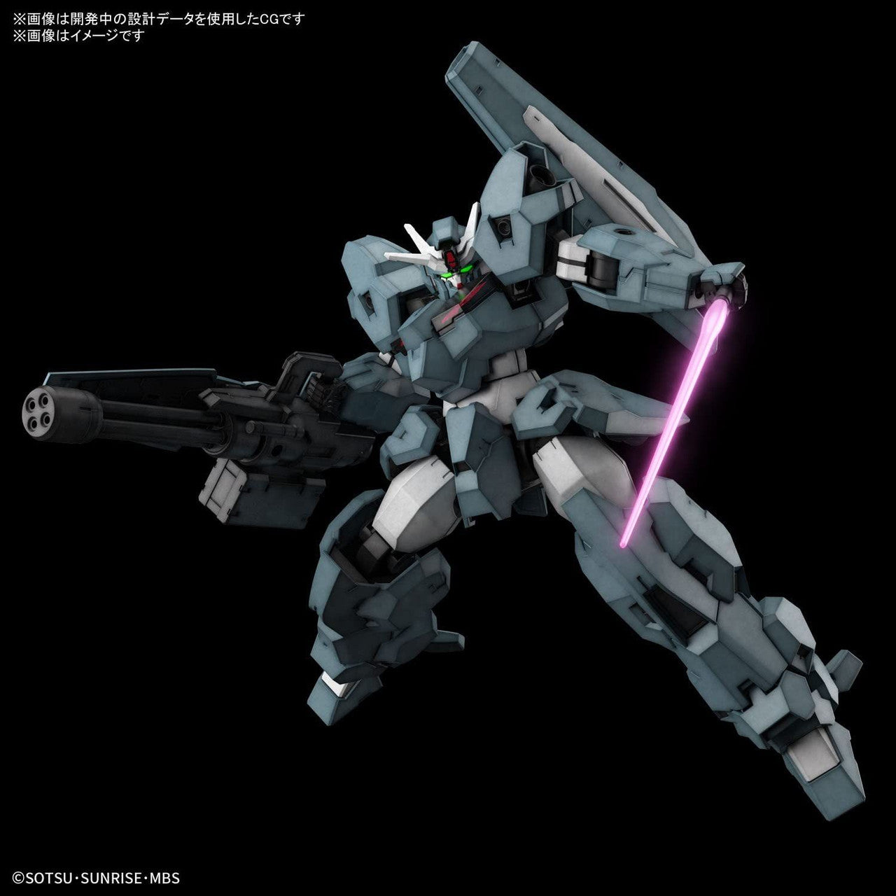 HG 1/144 GUNDAM LFRITH UR | 4573102650887