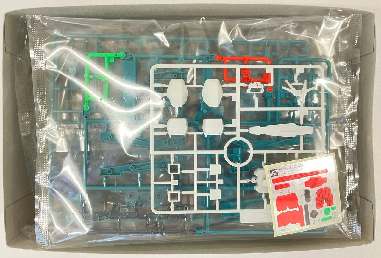 HG 1/144 GUNDAM LFRITH UR | 4573102650887