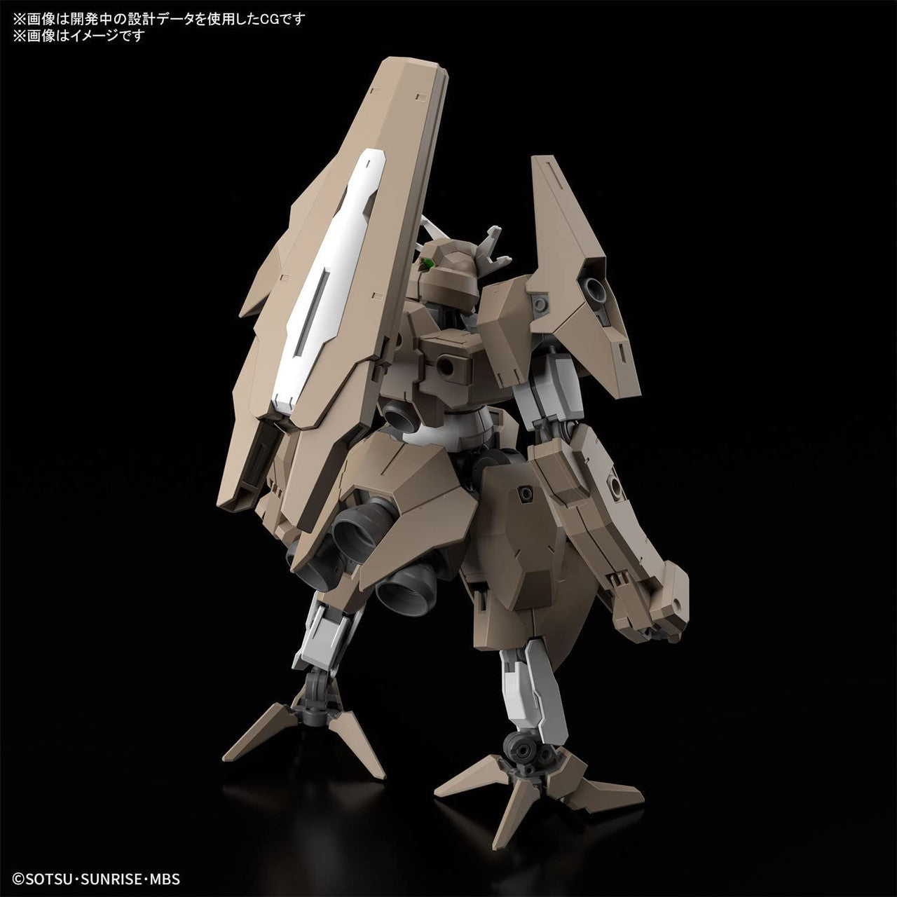 HG 1/144 GUNDAM LFRITH THORN | 4573102650979