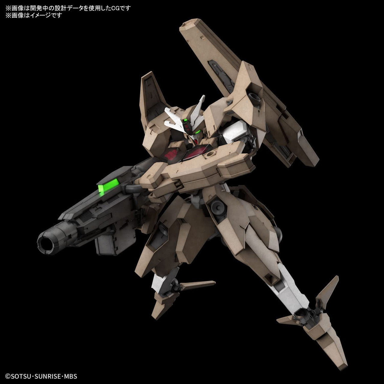 HG 1/144 GUNDAM LFRITH THORN | 4573102650979