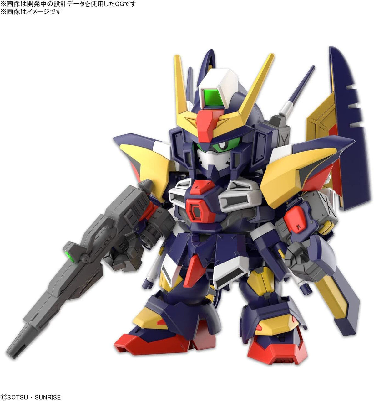 SD GUNDAM CROSS SILHOUETTE TORNADO GUNDAM | 4573102651174