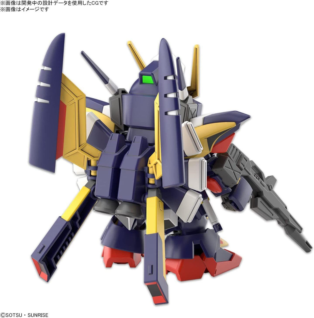 SD GUNDAM CROSS SILHOUETTE TORNADO GUNDAM | 4573102651174
