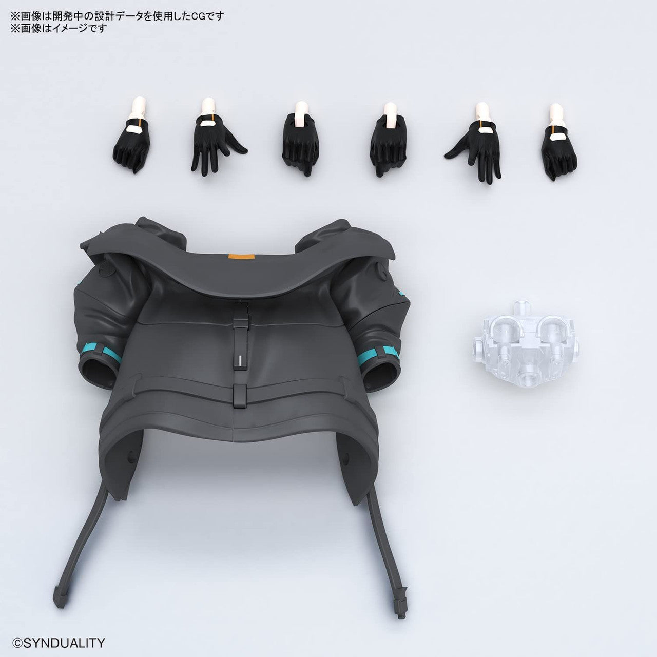 BANDAI Hobby Figure-rise Standard NOIR(4573102654250)