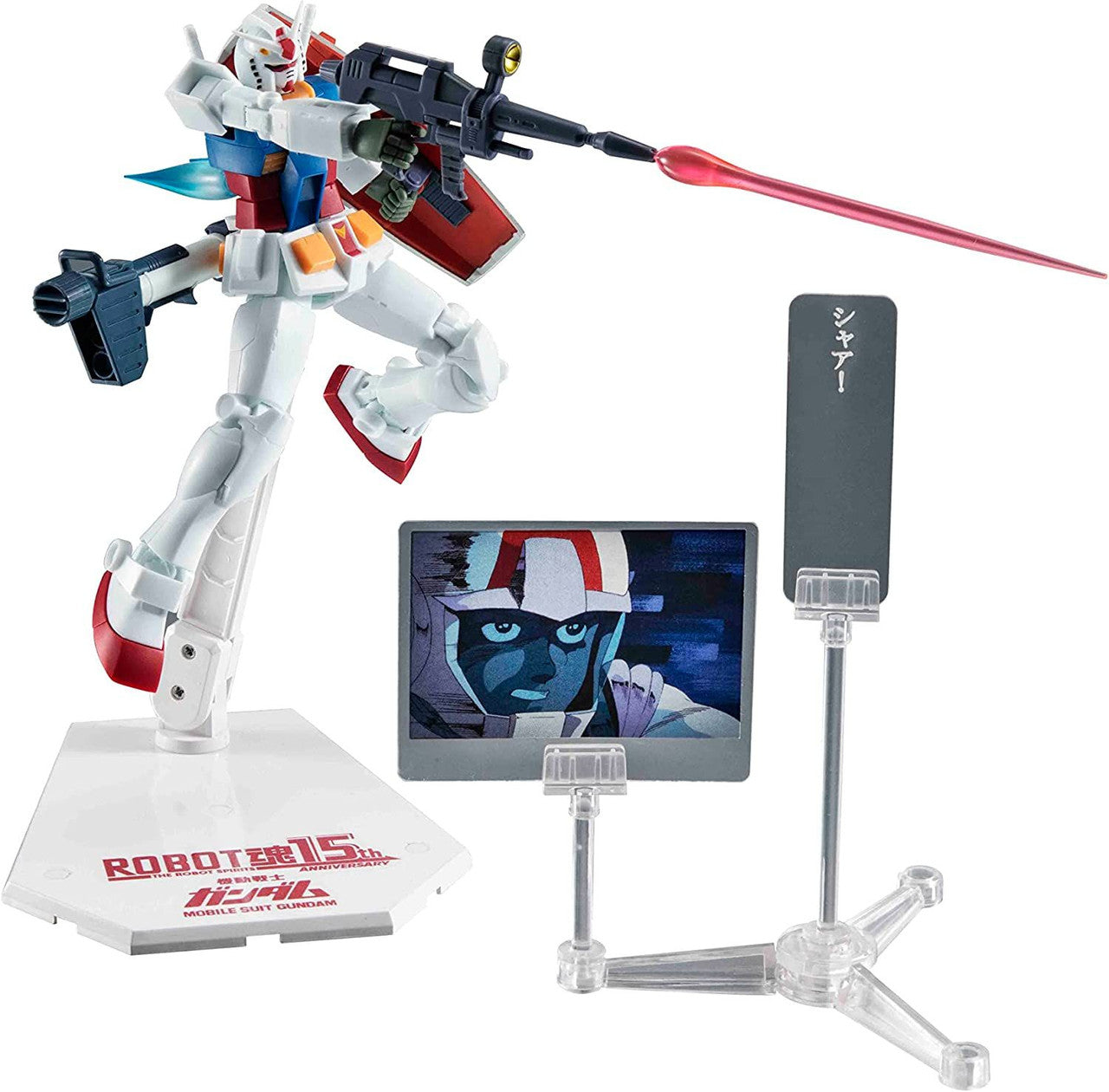 BANDAI Spirits RX-78-2 Gundam ver. A.N.I.M.E. ~Robot Spirits 15th Anniversary~ | 4573102655271