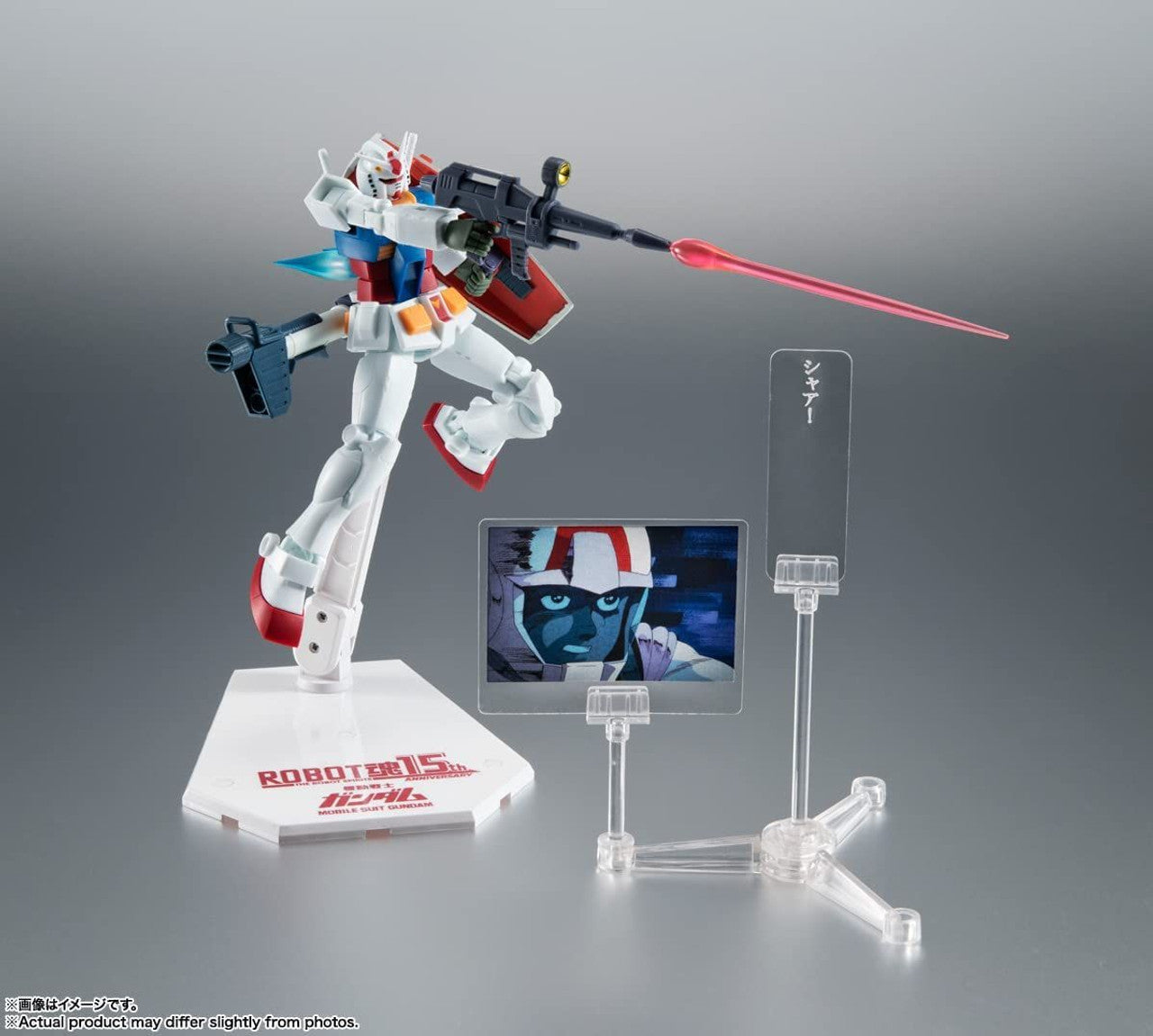 BANDAI Spirits RX-78-2 Gundam ver. A.N.I.M.E. ~Robot Spirits 15th Anniversary~ | 4573102655271