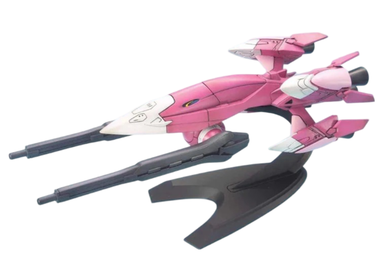 Gundam Seed Destiny EX Model-22 Mobile Armor Exas | 4573102664068