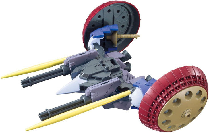 OPTION PARTS SET GUNPLA 06 (VALUABLE POD) | 4573102671431