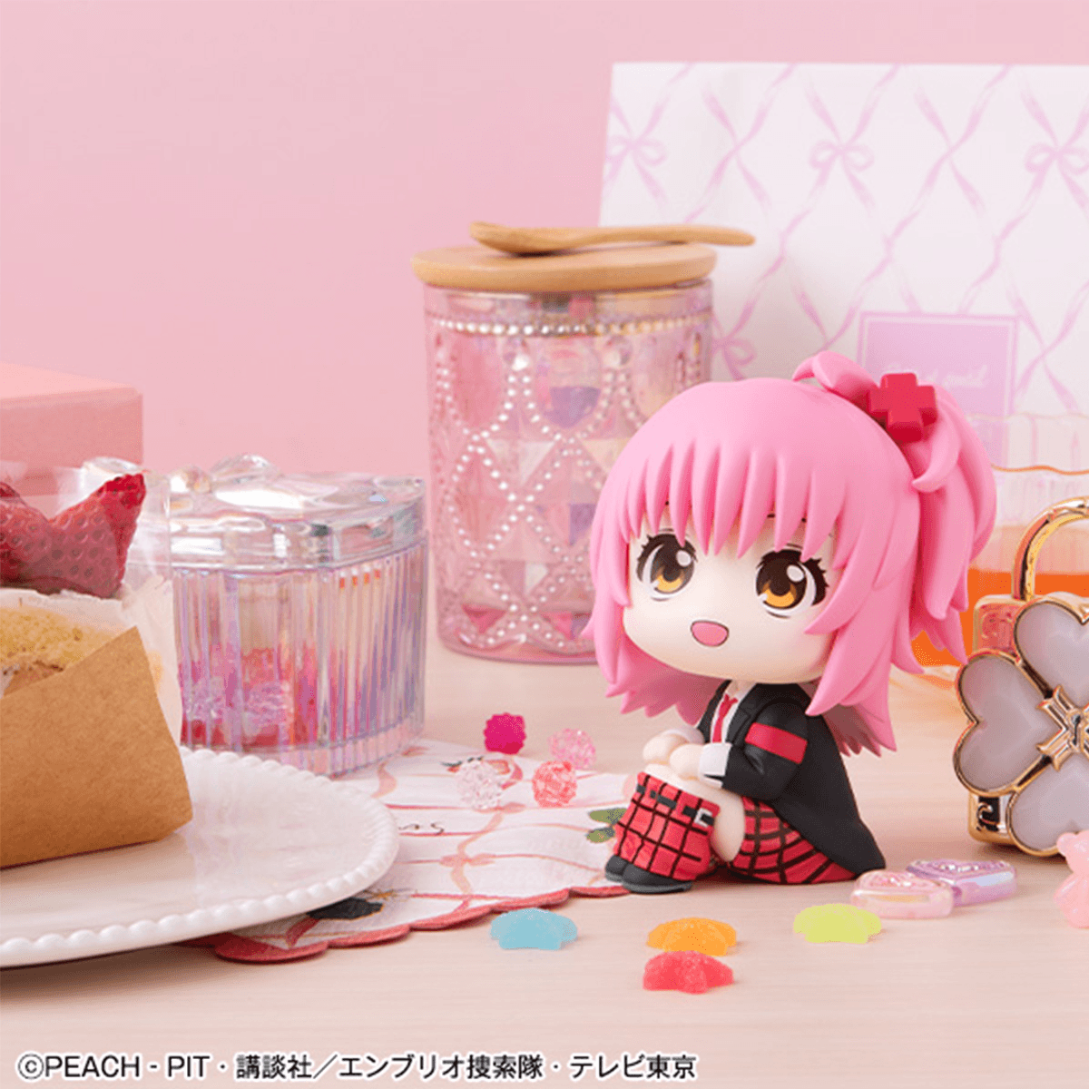 Lookup Shugo Chara! Amu Hinamori【with gift】 | 4535123850417