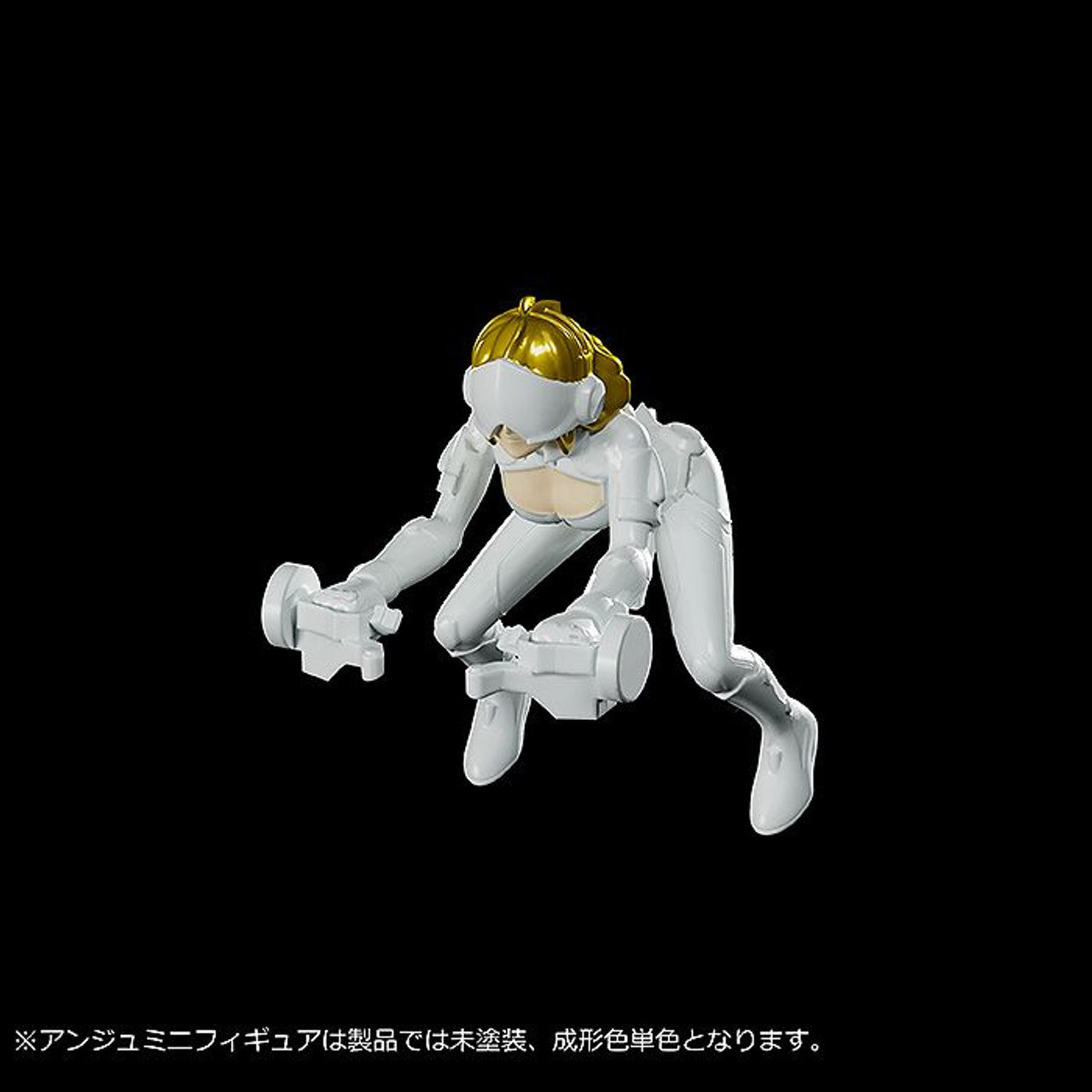 Good Smile Company MODEROID Villkiss